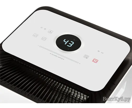 Electrolux EDH-25L, Производительность осушения (л/сут): 25, - 3