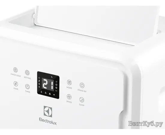 Electrolux EDH-65L, Производительность осушения (л/сут): 65, - 2 Electrolux EDH-65L, Производительность осушения (л/сут): 65, - 2