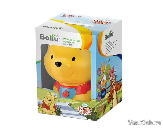 Ballu UHB-270, - 3