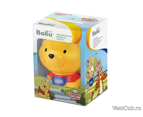 Ballu UHB-275, - 3