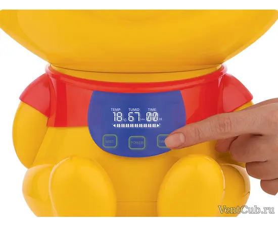 Ballu UHB-275, - 4