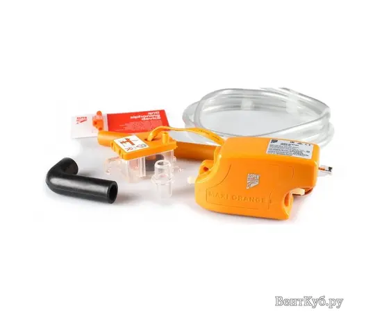 Aspen Mini orange, - 2