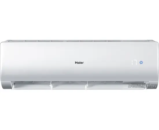 Haier AS70NHPHRA/1U70NHPFRA, Рекомендуемая площадь и мощность: 70 м² - 7 кВт, Тип кондиционера: Инверторный, - 3 Haier AS70NHPHRA/1U70NHPFRA, Рекомендуемая площадь и мощность: 70 м² - 7 кВт, Тип кондиционера: Инверторный, - 3
