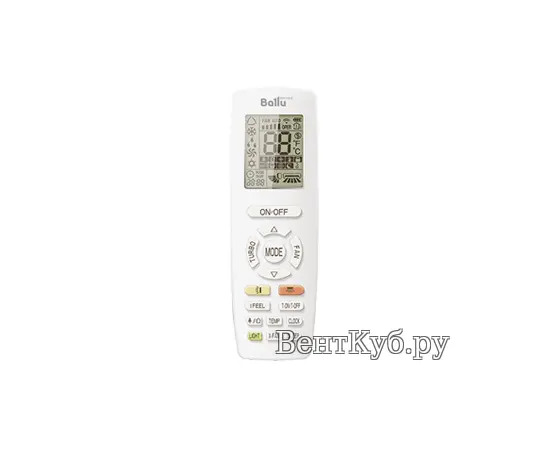 Ballu Machine BVRFU-KS7-140, - 2 Ballu Machine BVRFU-KS7-140, - 2