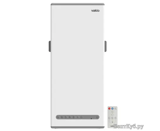 Vakio Lumi Plus, - 2