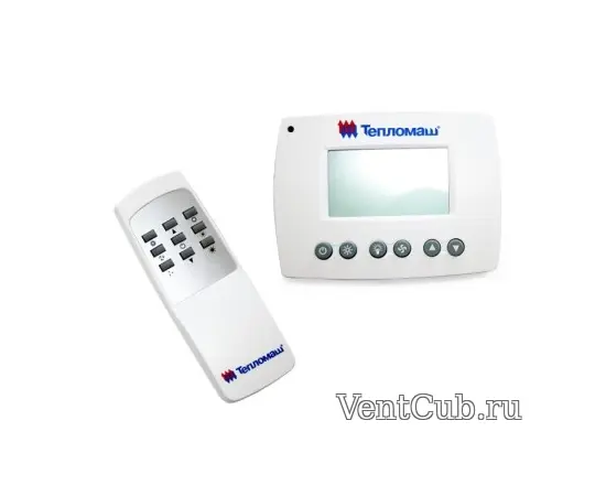 Тепломаш КЭВ-120Т5W2, Мощность: 66,1 кВт, - 2