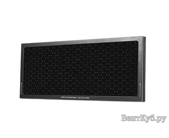 Ballu Carbon ASP-200, - 2