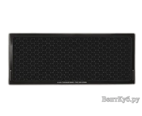 Ballu Carbon ASP-200, - 3
