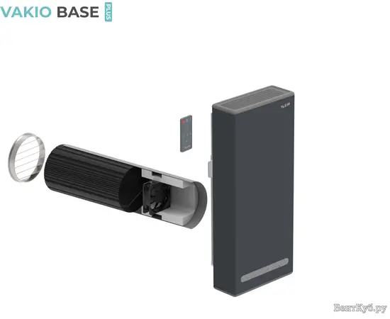 Vakio Base Plus Grey, - 2