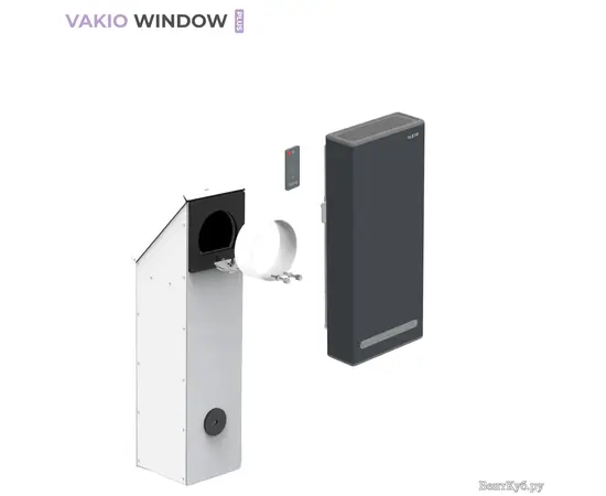 Vakio Window Plus Grey, - 2