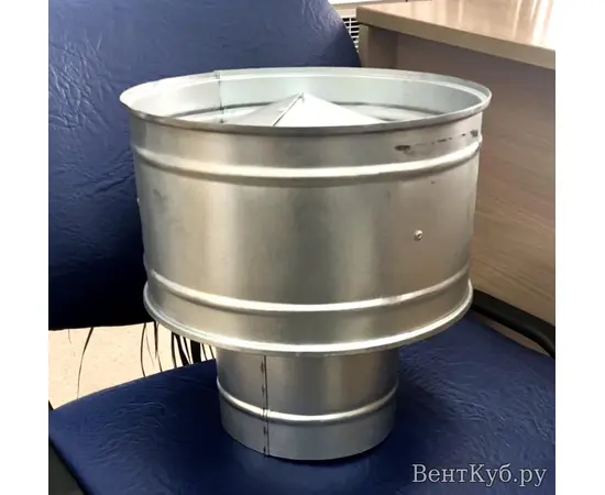 Дефлектор 125 мм ЦАГИ вентиляционный, Диаметр: 125 мм, - 5