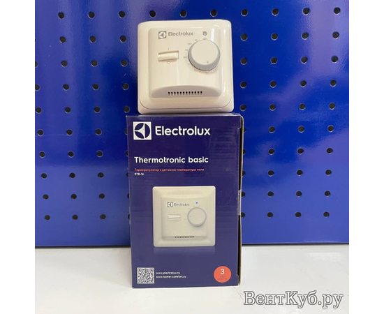 Electrolux Thermotronic Smart (ETS-16), - 5