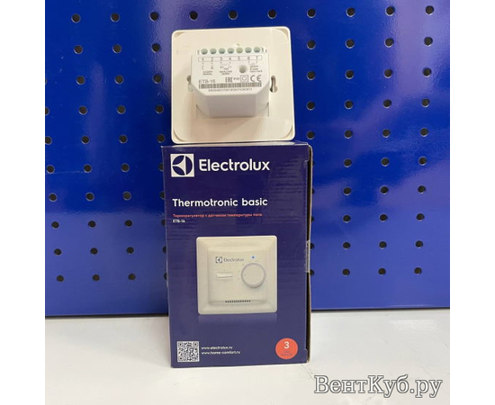 Electrolux Thermotronic Smart (ETS-16), - 7