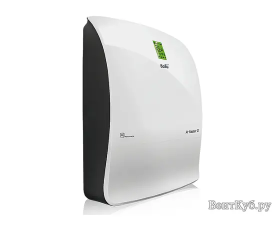 Ballu Air Master 2, - 3