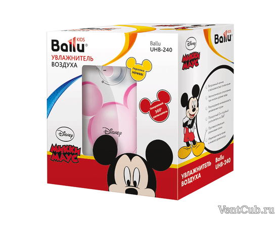 Ballu Disney UHB-240 pink, - 3