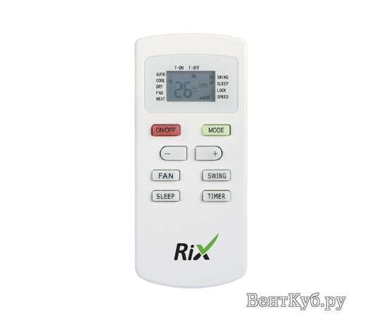 Rix I/O-W30P, - 3
