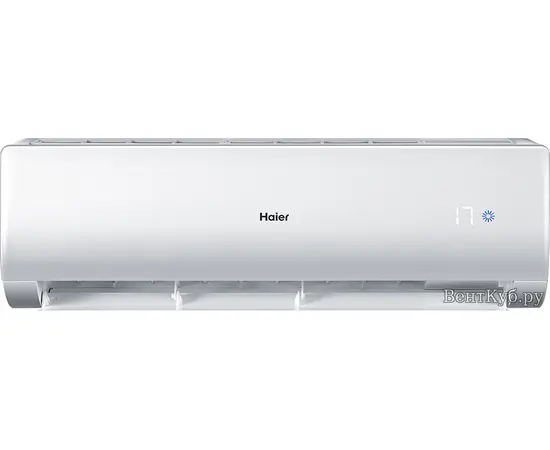 Haier AS50NHPHRA/1U50NHPFRA, Рекомендуемая площадь и мощность: 50 м² - 5 кВт, Тип кондиционера: Инверторный, - 3 Haier AS50NHPHRA/1U50NHPFRA, Рекомендуемая площадь и мощность: 50 м² - 5 кВт, Тип кондиционера: Инверторный, - 3