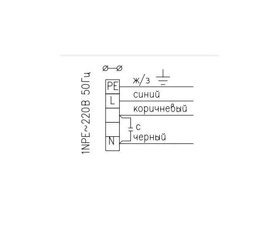 Тепломаш ВКК-160, Диаметр: 160 мм, - 4