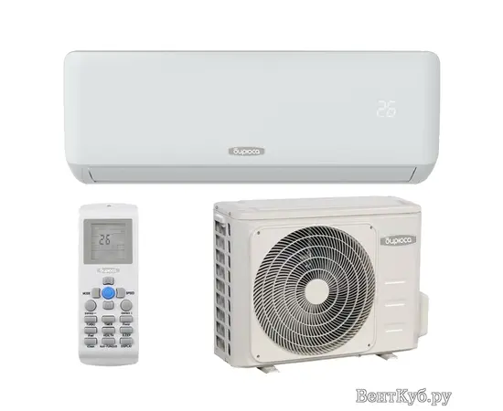 Бирюса B-18FIR/B-18FIQ, Рекомендуемая площадь и мощность: 50 м² - 5 кВт