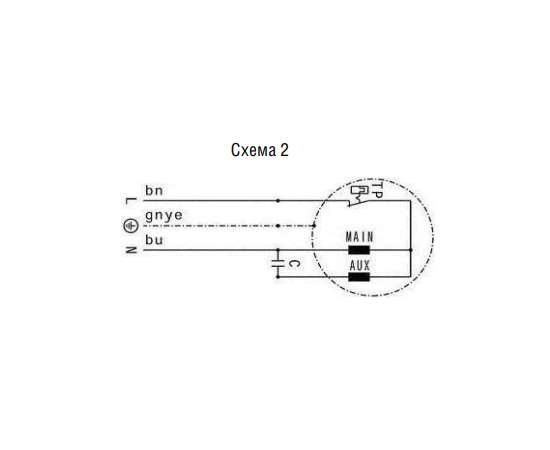 Shuft CMFE 250, Диаметр: 250 мм, - 3