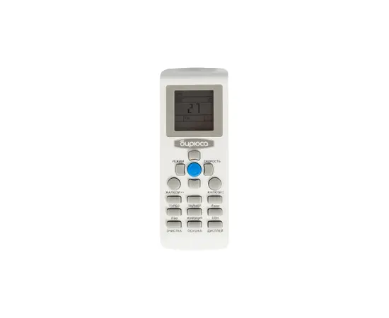 Бирюса B-09DPR/B-09DPQ, Рекомендуемая площадь и мощность: 25 м² - 2,5 кВт, Тип кондиционера: Неинверторный, - 5