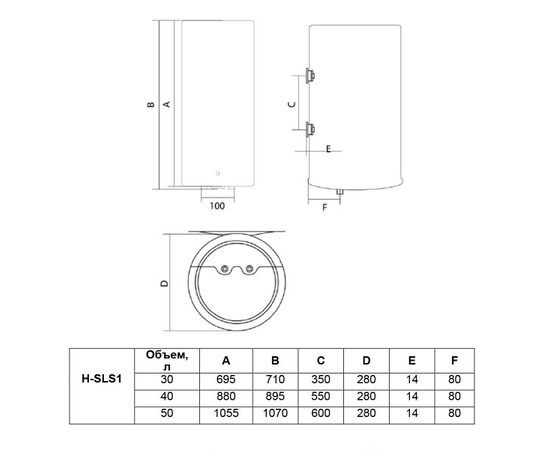 Hyundai H-SLS1-50V-UI707, Объем, л: 50, - 7