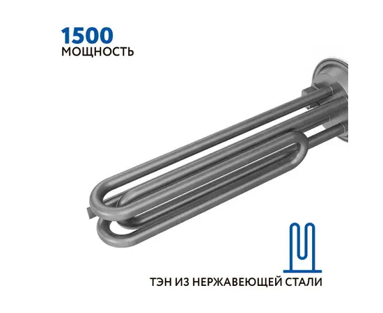 Hyundai H-SLS1-40V-UI706, Объем, л: 40, - 8 Hyundai H-SLS1-40V-UI706, Объем, л: 40, - 8