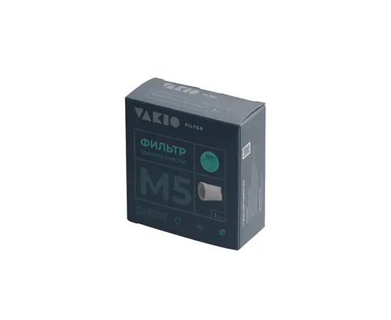 Vakio комплект фильтров класса M5, - 5 Vakio комплект фильтров класса M5, - 5