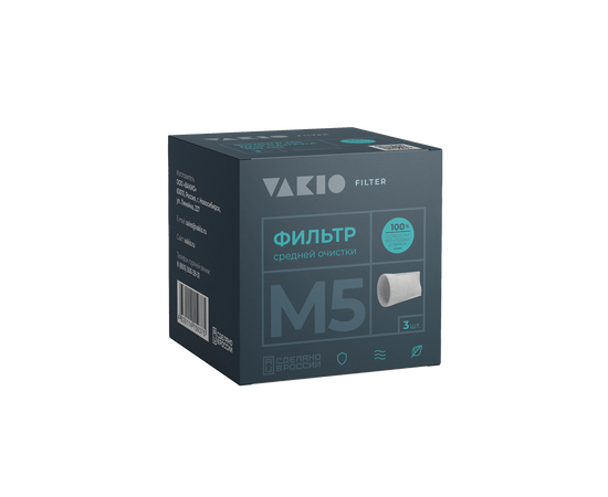 Vakio фильтр класса M5, - 6