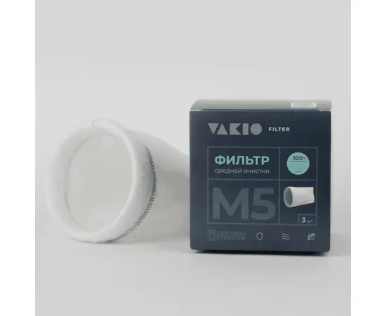Vakio фильтр класса M5, - 2