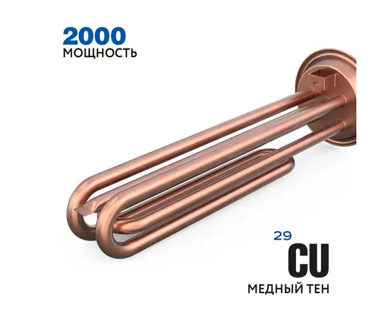 Hyundai H-SWS11-100V-UI708, Объем, л: 100, - 5