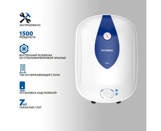 Hyundai H-SWE4-25V-UI102, - 7 Hyundai H-SWE4-25V-UI102, - 7