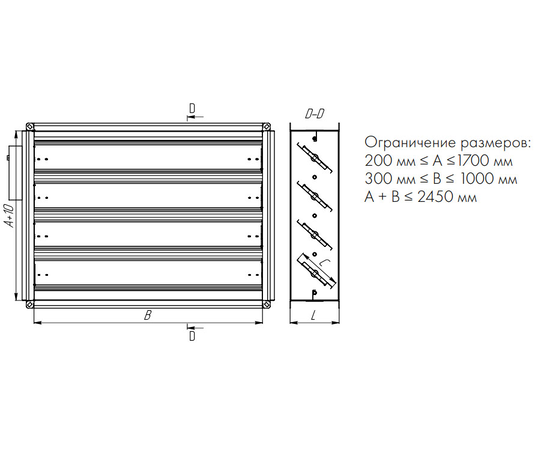 УТ 600x1200, - 2