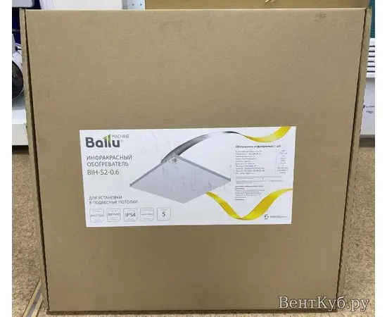 Ballu BIH-S2-0.5, Мощность: 0,5 кВт, - 6