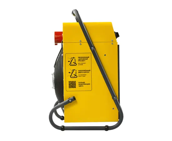 Ballu BHP-M2-15, Мощность: 15 кВт, - 4