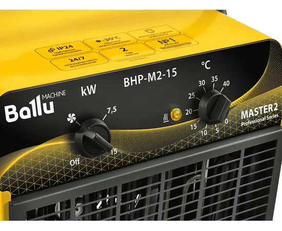 Ballu BHP-M2-15, Мощность: 15 кВт, - 5