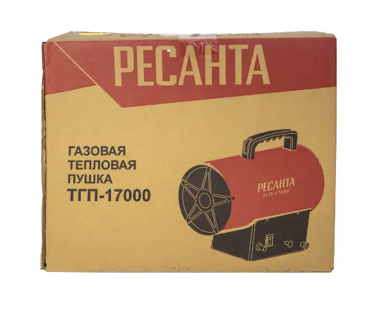 Ресанта ТГП-17000, Мощность: 17 кВт, - 13