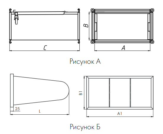 Сменная кассета FVK-G4-600*350, Типоразмер (мм): 600х350, Вид: Сменная кассета, Тип фильтра: Карманный, - 3