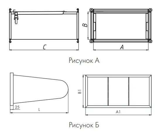 Фильтр бокс FVK-600*350, Типоразмер (мм): 600х350, Вид: Фильтр-бокс, Тип фильтра: Карманный, - 3