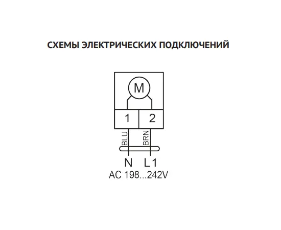 Sputnik AS230-3-S, Момент вращения (Нм): 3, - 4