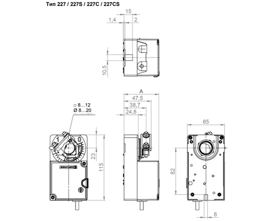 Gruner 227-230-15-S1, - 2