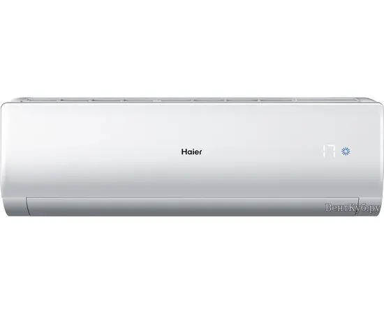 Haier AS35NHPHRA/1U35NHP1FRA, Рекомендуемая площадь и мощность: 35 м² - 3,5 кВт, Тип кондиционера: Инверторный, - 2 Haier AS35NHPHRA/1U35NHP1FRA, Рекомендуемая площадь и мощность: 35 м² - 3,5 кВт, Тип кондиционера: Инверторный, - 2