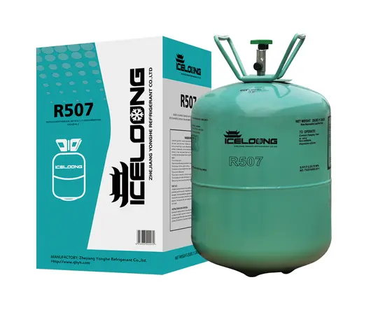 Фреон (хладагент) R507A Iceloong, 11,3 кг, Наименование: R507, Вес, кг: 11,3 (Iceloong)