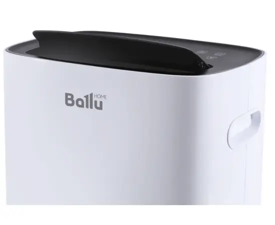 Ballu BD40U, Производительность осушения (л/сут): 40, - 7