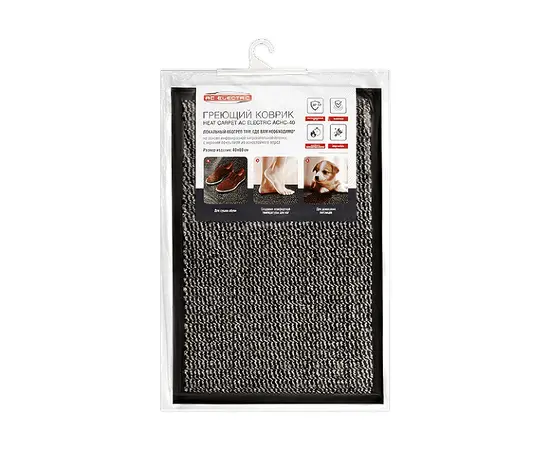 Коврик нагревательный АС Electric AC Heat Carpet