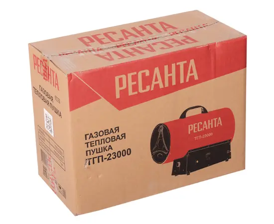 Ресанта ТГП-23000, Мощность: 23 кВт, - 6