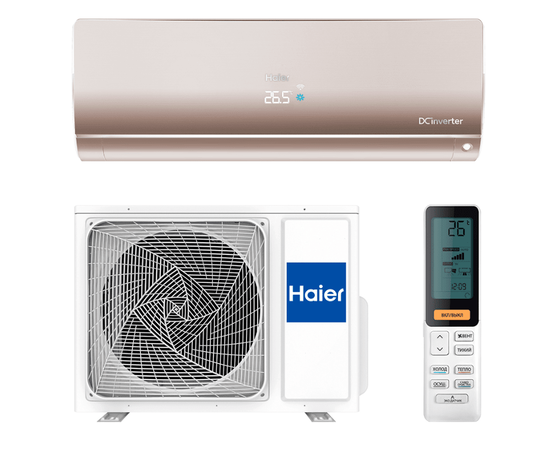 Haier AS50S2SF1FA-G/1U50S2SJ2FA, Рекомендуемая площадь и мощность: 50 м² - 5 кВт, Тип кондиционера: Инверторный