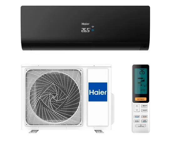Haier AS50S2SF1FA-B/1U50S2SJ2FA, Рекомендуемая площадь и мощность: 50 м² - 5 кВт, Тип кондиционера: Инверторный