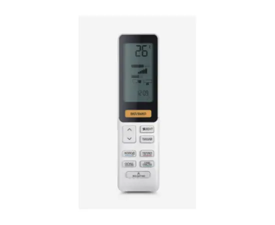 Haier AS35S2SF1FA-G/1U35S2SM2FA, Рекомендуемая площадь и мощность: 35 м² - 3,5 кВт, Тип кондиционера: Инверторный, - 2