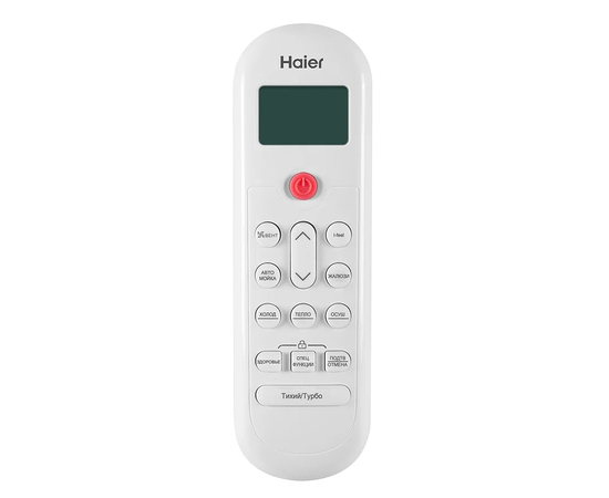 Haier HSU-09HPL03, Рекомендуемая площадь и мощность: 25 м² - 2,5 кВт, Тип кондиционера: Неинверторный, - 6